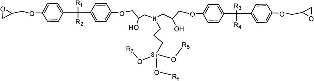 A kind of epoxy resin modified by silane coupling agent and its preparation method and application