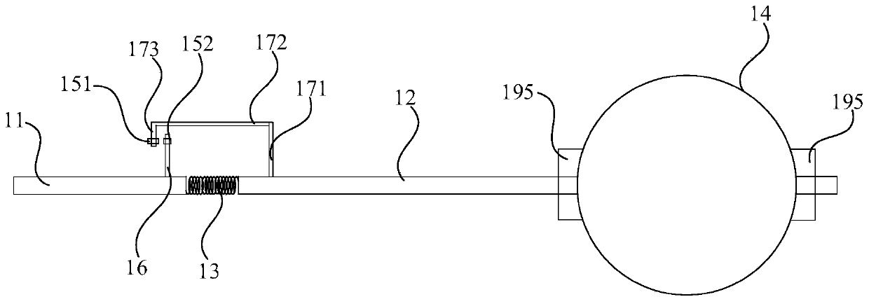 Anti-collision device and material treatment machine