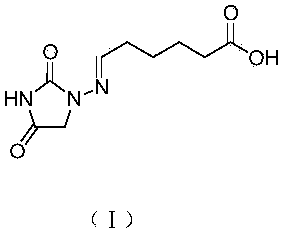 Preparation of immunizing antigen and envelope antigen for detecting nitrofurantoin metabolites