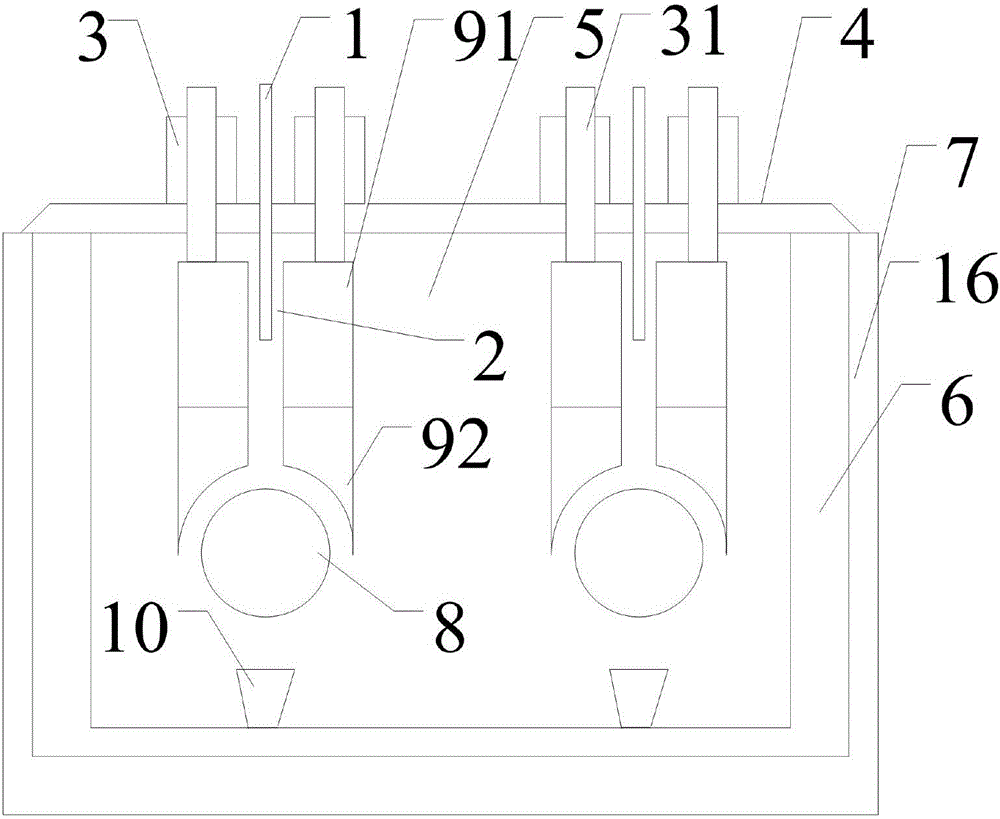 Electrolytic furnace