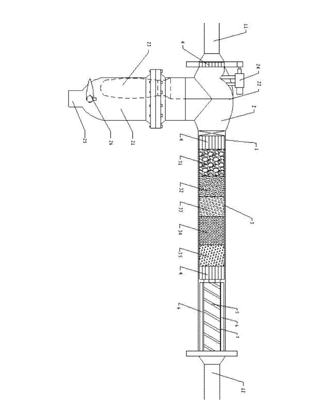 Central running water filtering system