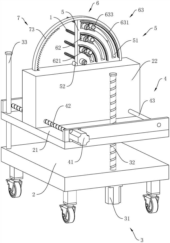 Complex stratum large-section tunnel over-break and under-break control device and method