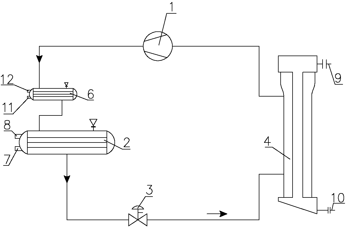 Ice slurry cold water heat pump unit