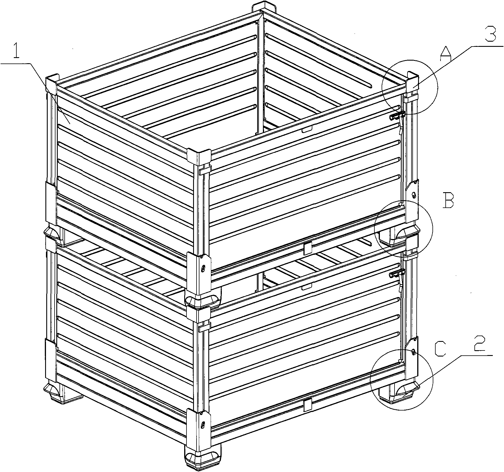 Stackable box