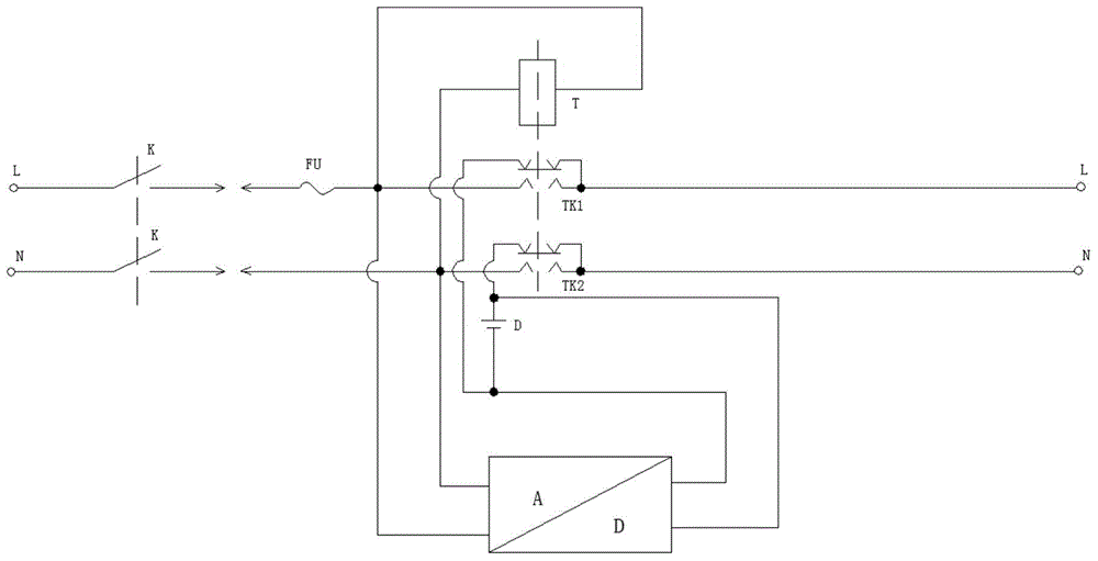 Lighting and emergency-meeting dual-purpose lamp applicable to DC low voltage