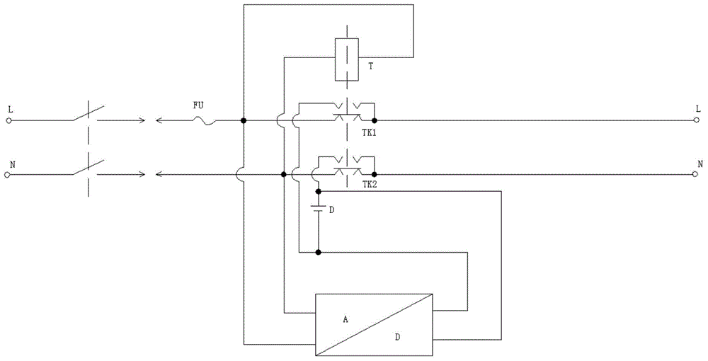 Lighting and emergency-meeting dual-purpose lamp applicable to DC low voltage