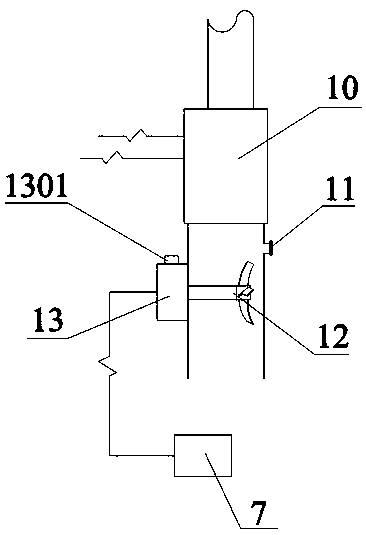 Maintenance apparatus capable of realizing feedback and control over plants of different species and control method of apparatus