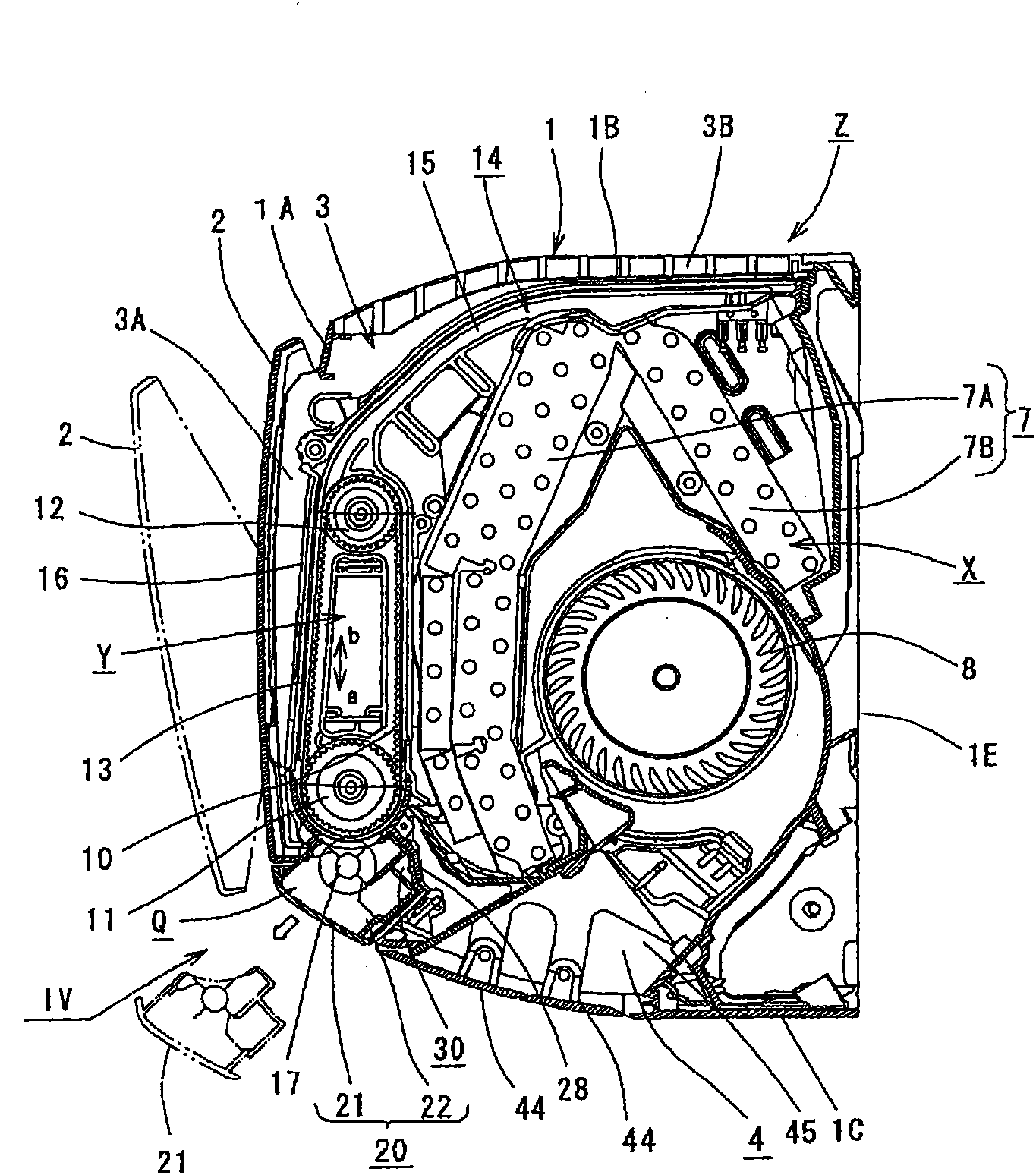 Air conditioner