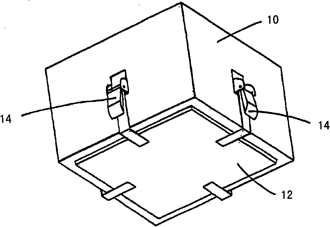 Housing for accommodating at least one fuel cell stack