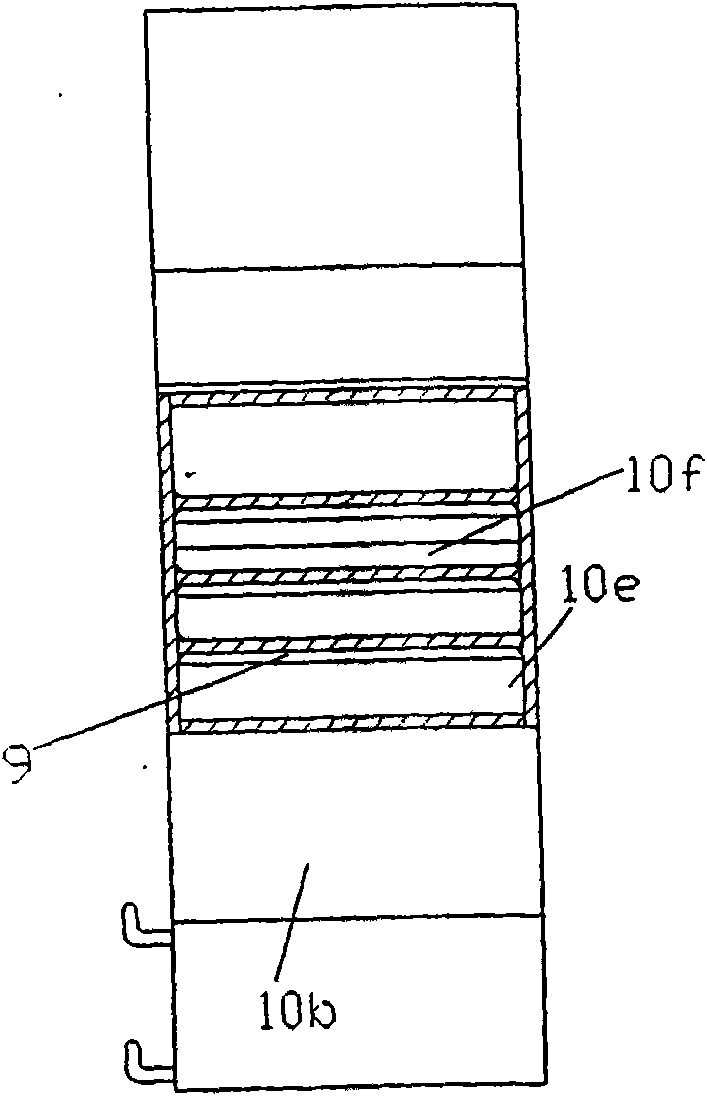 Ultrafine particle deduster