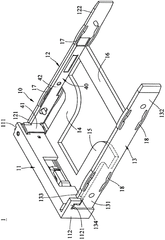 Hard disk extraction rack