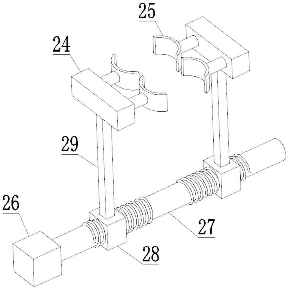 Quantitative filling device for drinking water