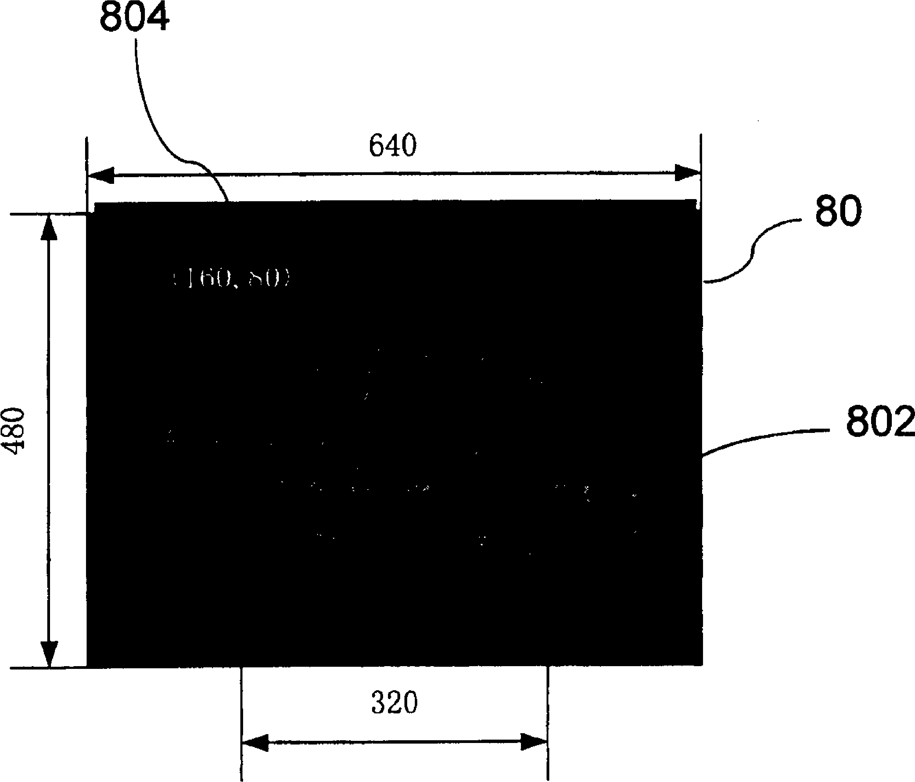 Reducing amount of data in video encoding