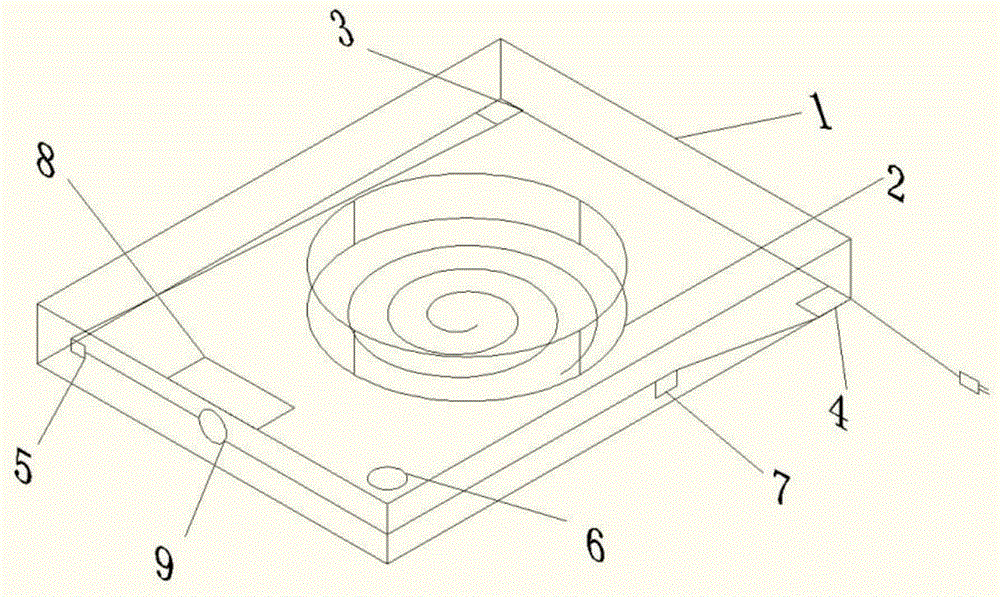 Induction cooker with electromagnetic leakage reminding function and radiation protection method