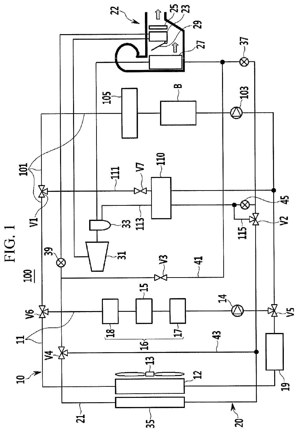 Heat pump system for vehicle