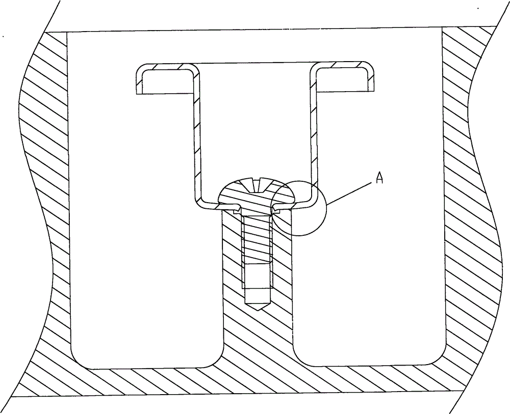 Screw for fixing resonant bar, cavity filter and communication equipment