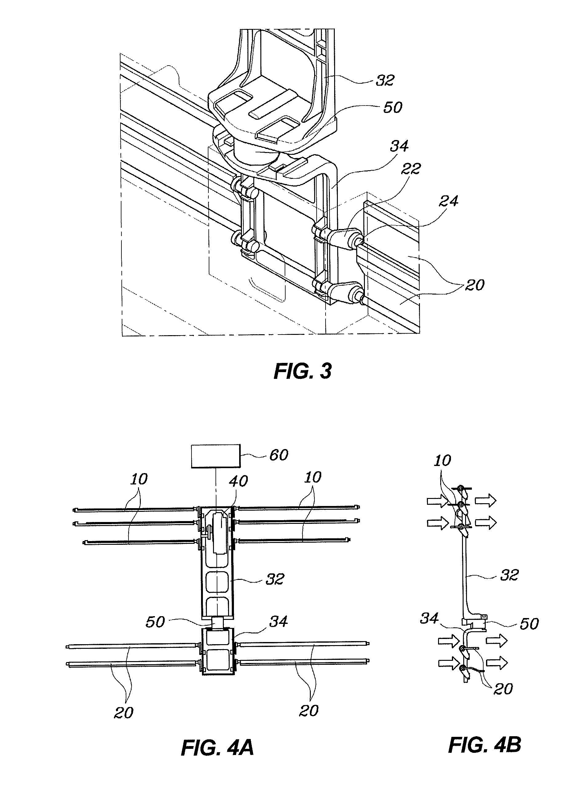 Active air flap device for vehicles