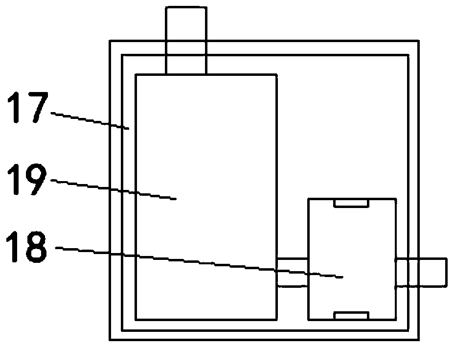 Methyl salicylate synthesis equipment and synthesis process thereof