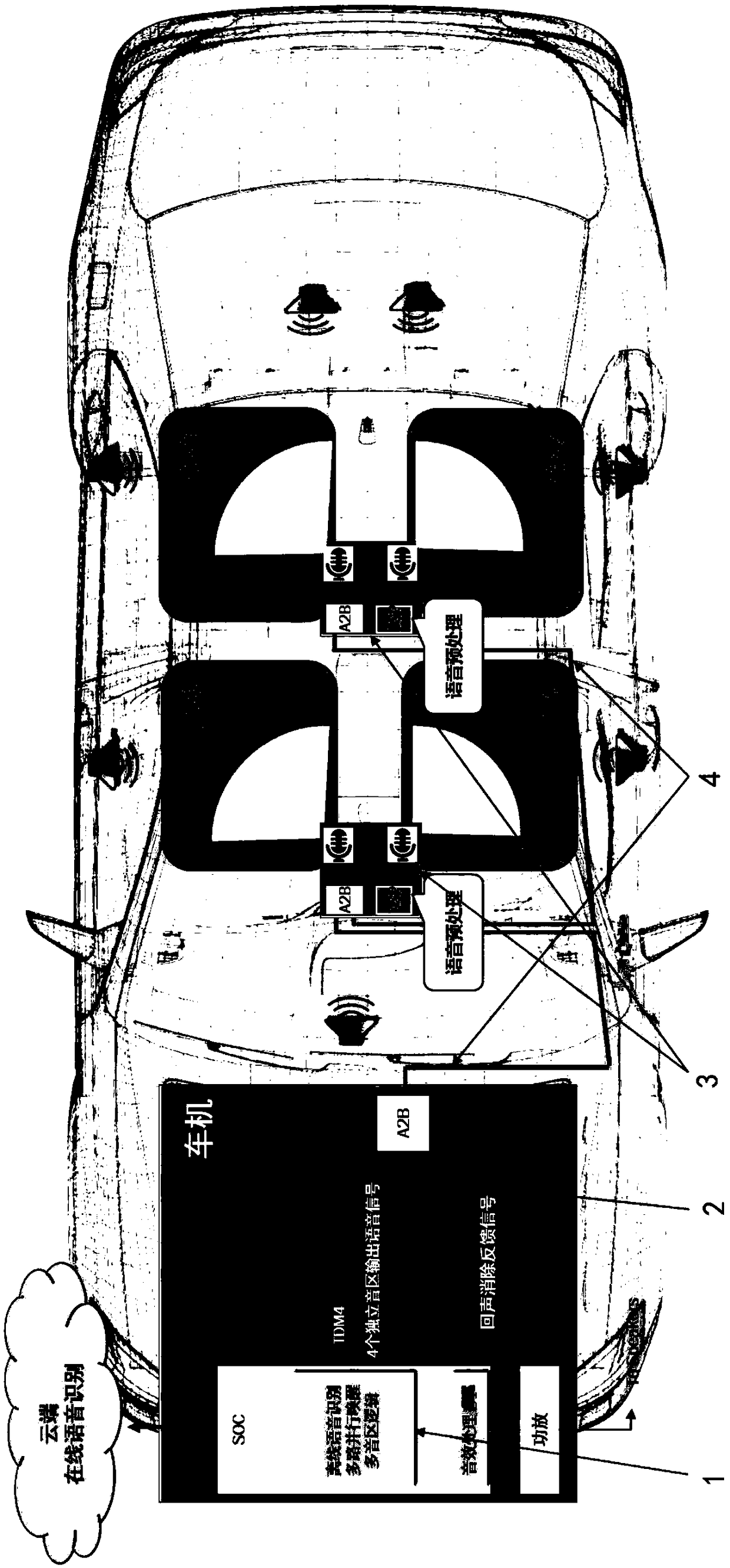 Multi-tone area speech recognition method and device, and storage medium