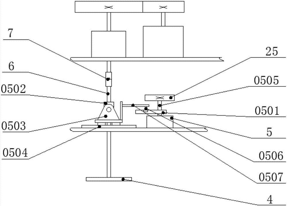 Upper tray device for fluid polishing machine