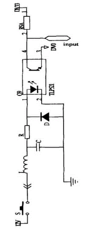 Intelligent power distribution network outdoor broken circuit monitoring device