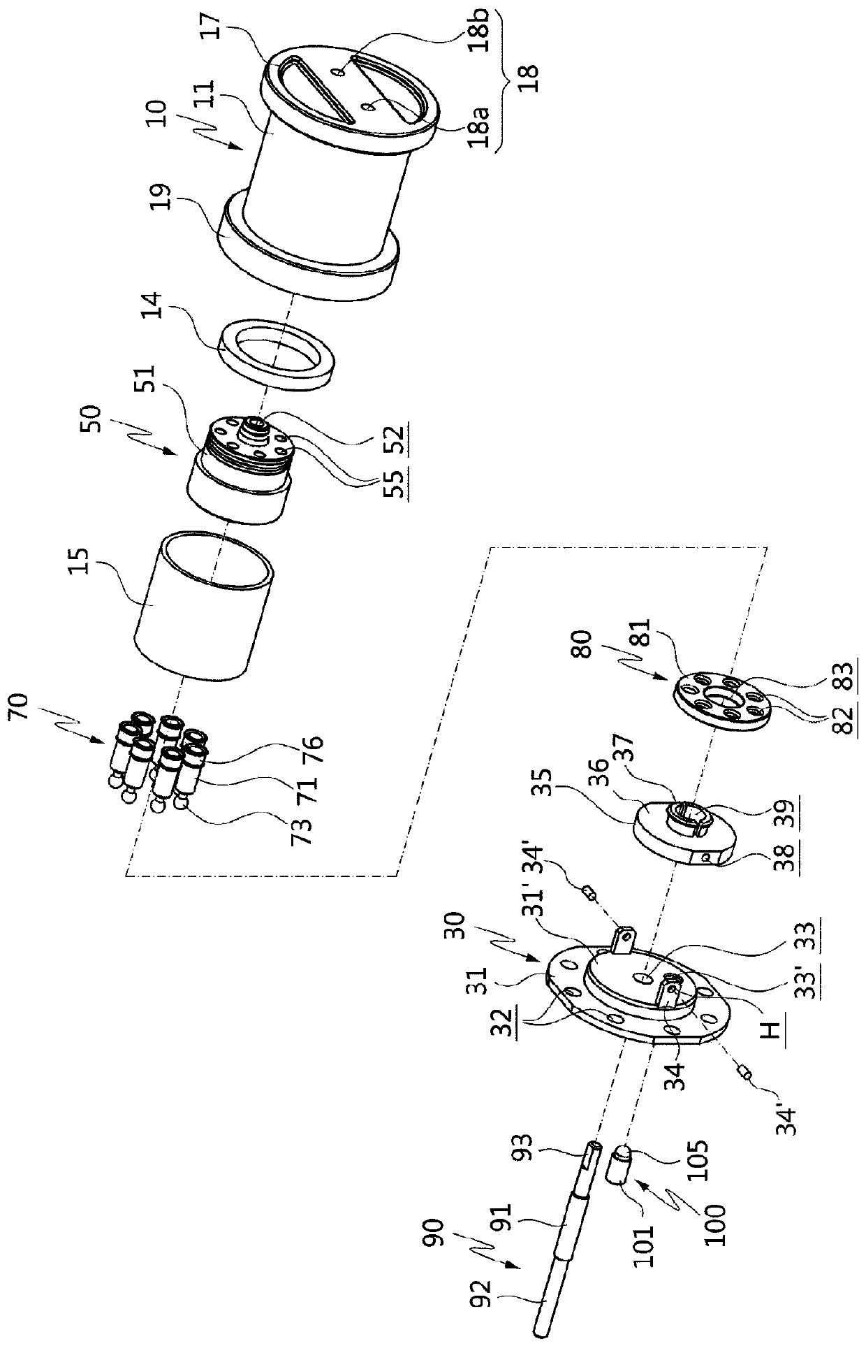 Volume adjustable fluid pump