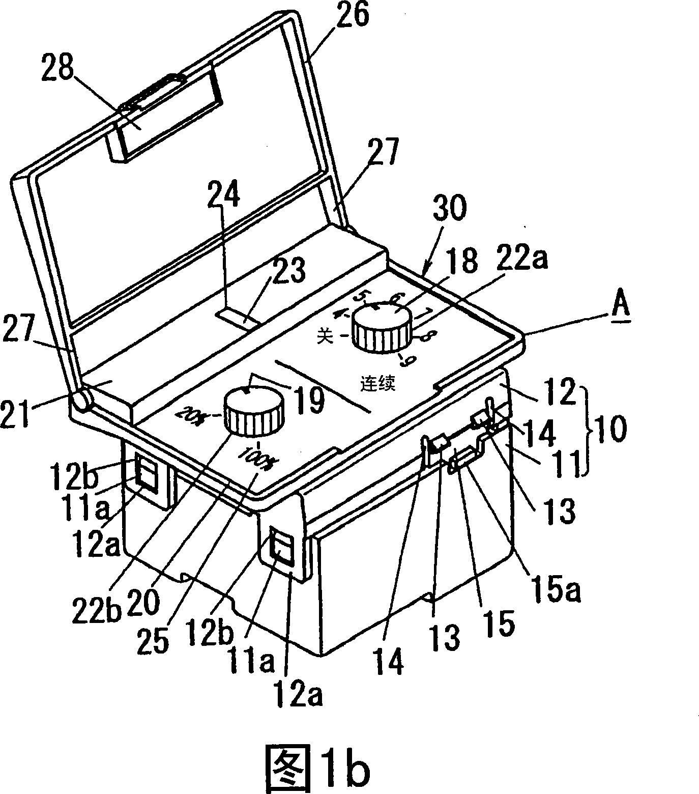 Lighting control switch