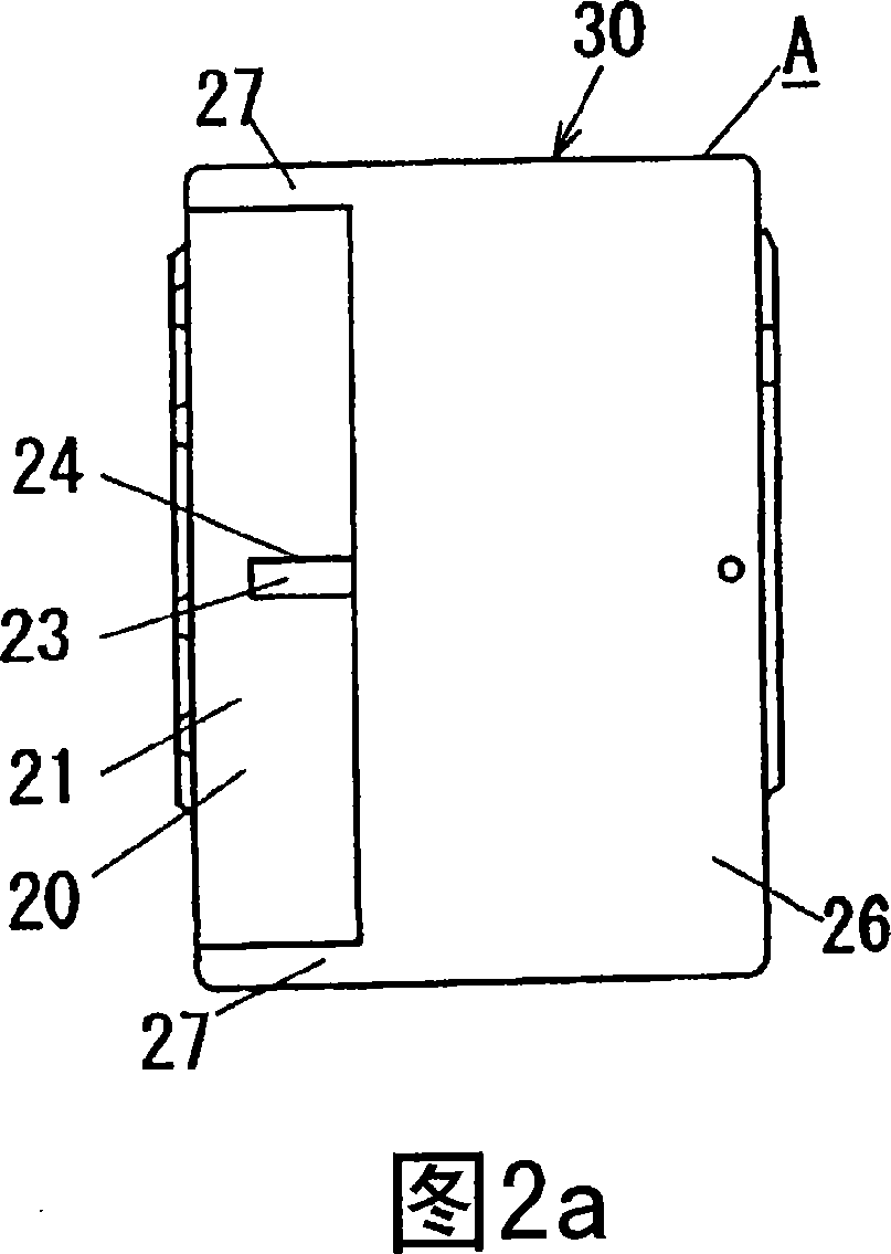 Lighting control switch