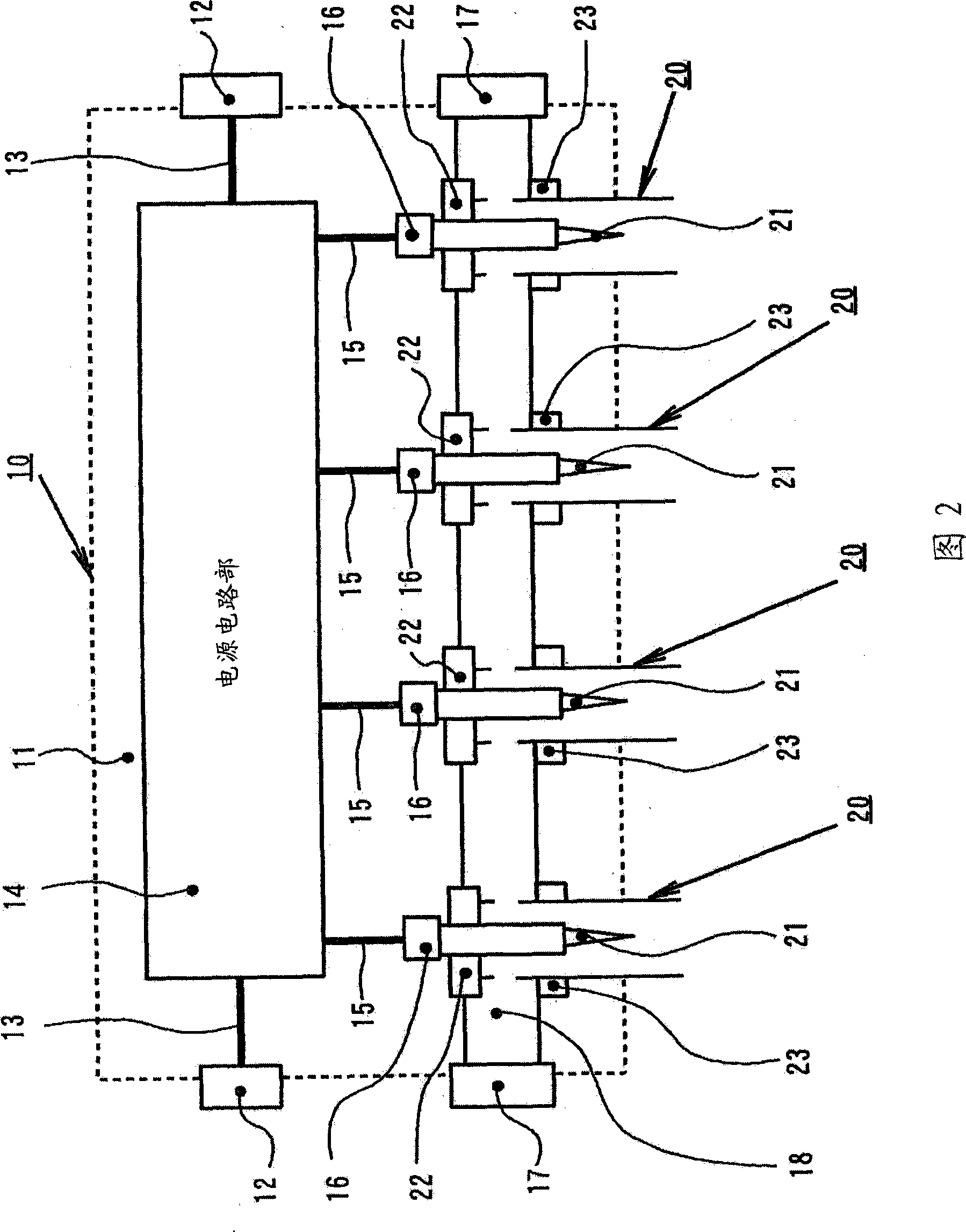 Electrode unit and ionizer