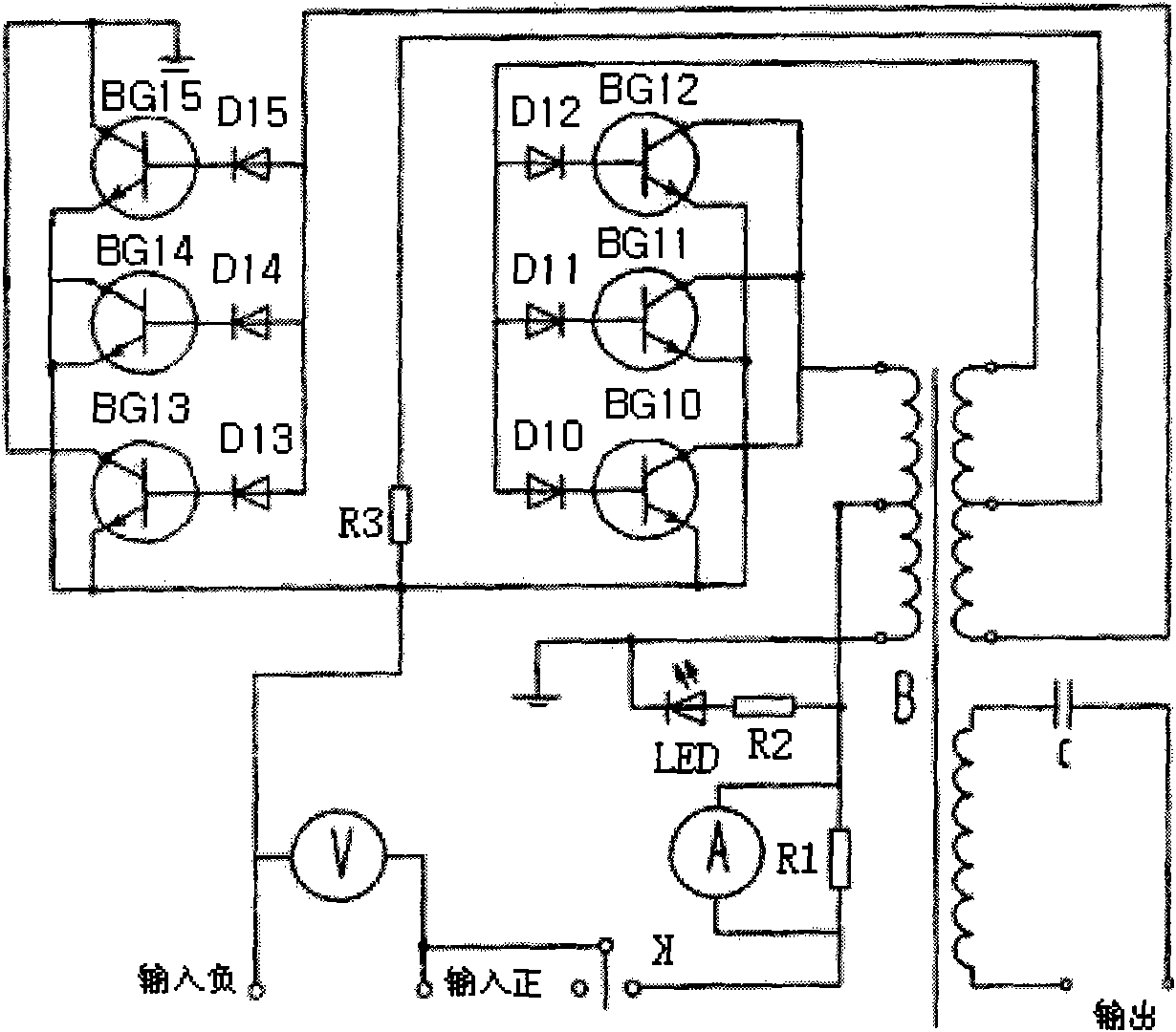 Eel fishing sound wave generator