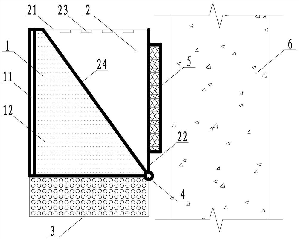 Anti-collision device