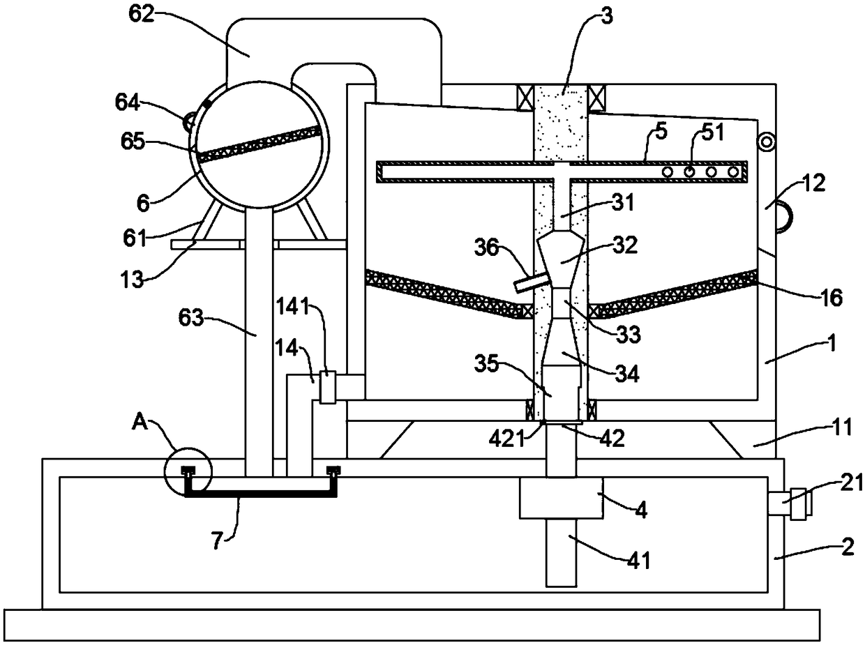 Water flow impact type rice seed washing device