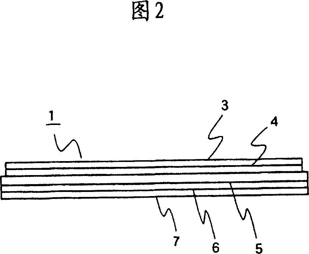 Method for adhesion of film and apparatus thereof