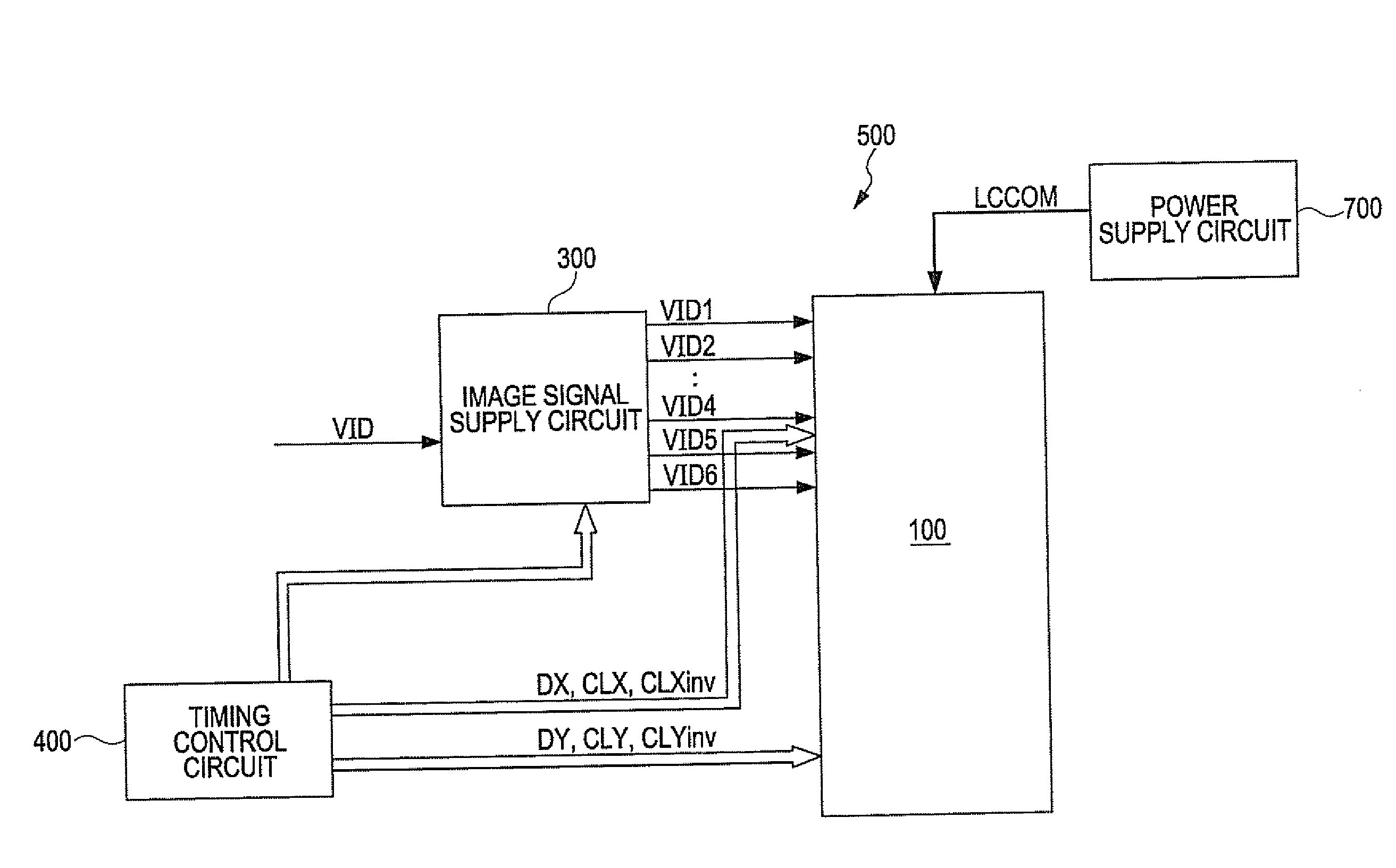 Electro-optical device and electronic apparatus including the same