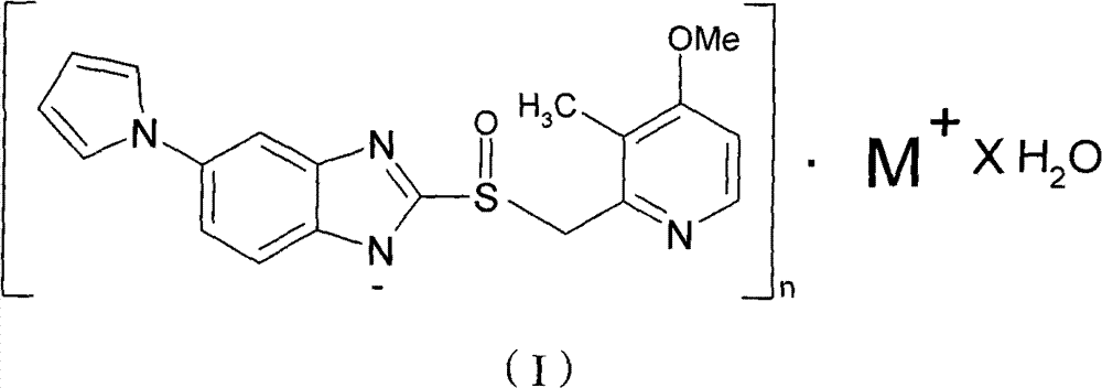 Hydrate of ilaprazole salt, preparation method thereof and application thereof