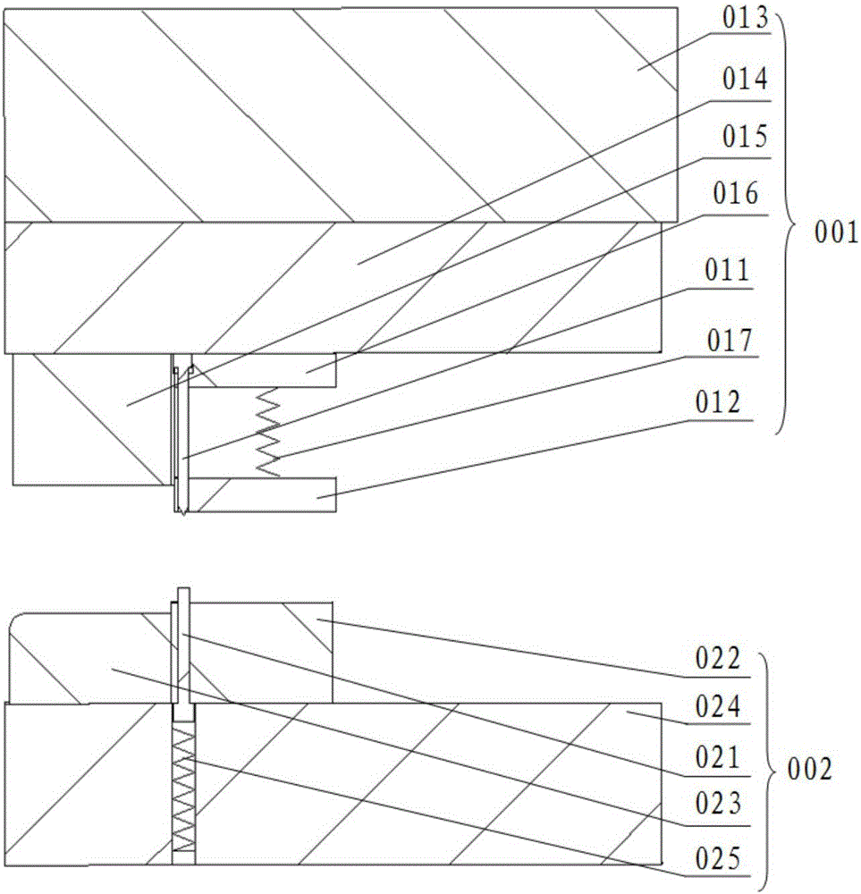 Saw blade press-fit mechanism and binding machine using same