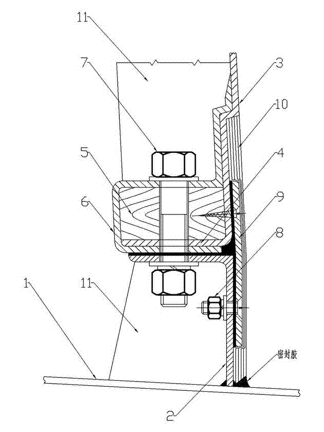 Construction process for closed connection of aluminum alloy/steel-glass fiber reinforced plastic composite ship