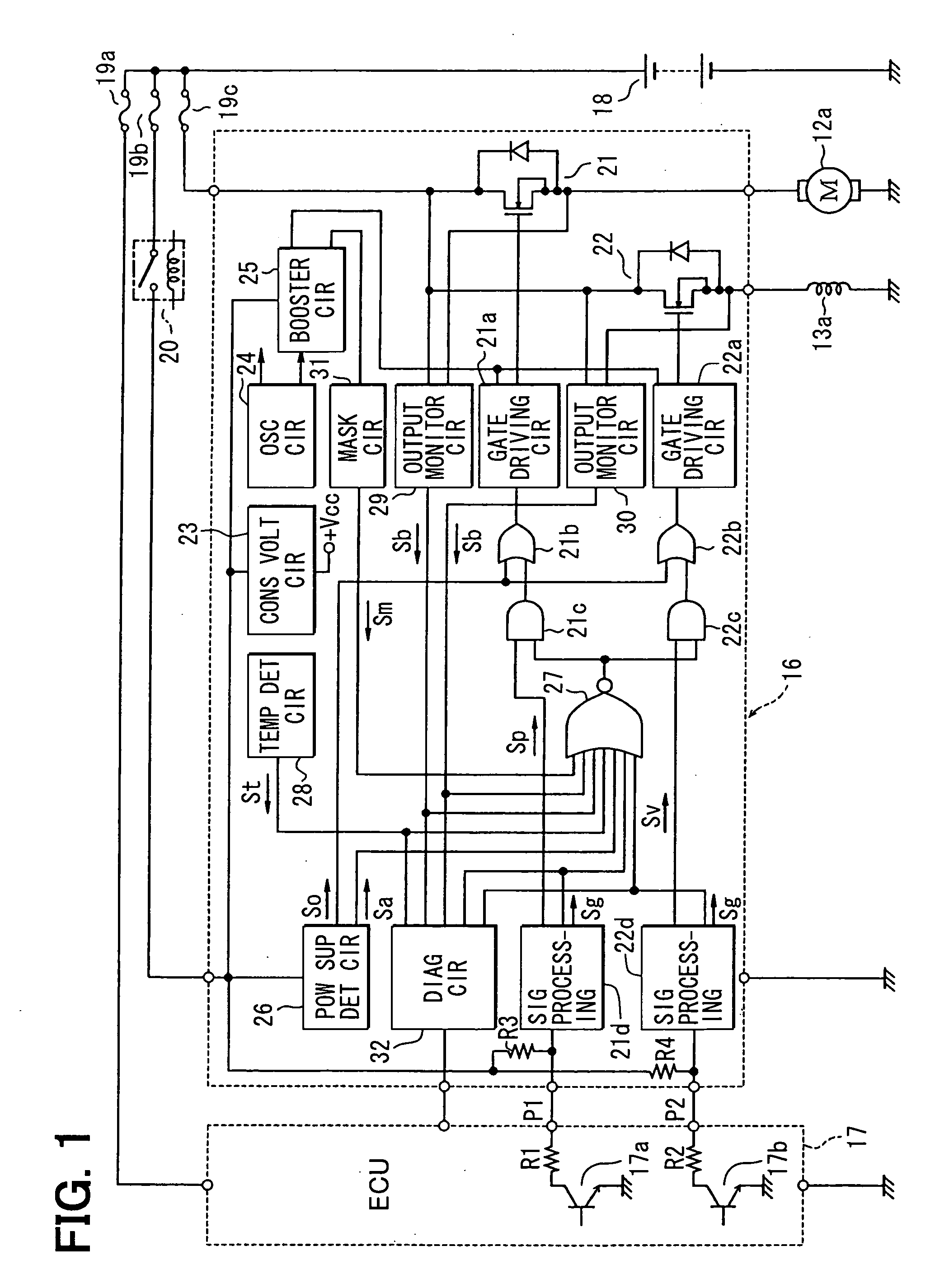 Drive device for a secondary air injection system