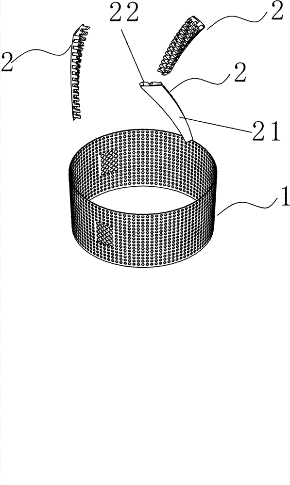 Grinding disc filter screen structure for fruit and vegetable processing machine