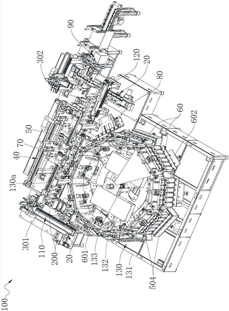 Automatic electrolyte injection equipment