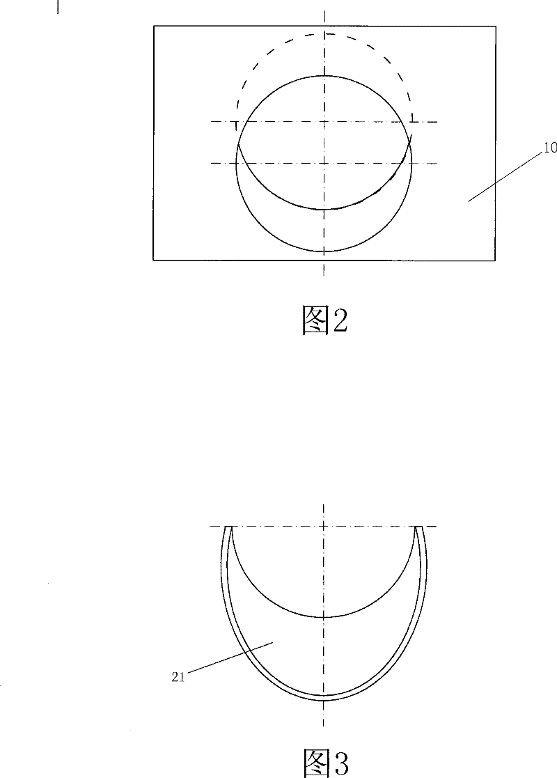 Wind power generation chimney