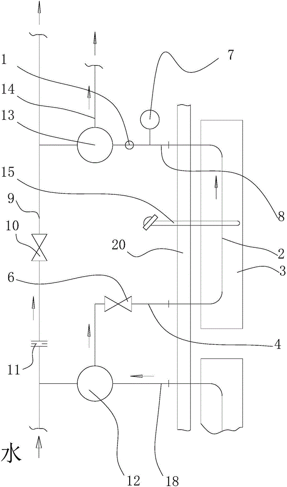 Closed cooling system for soft water of blast furnace body and blast furnace cooling method