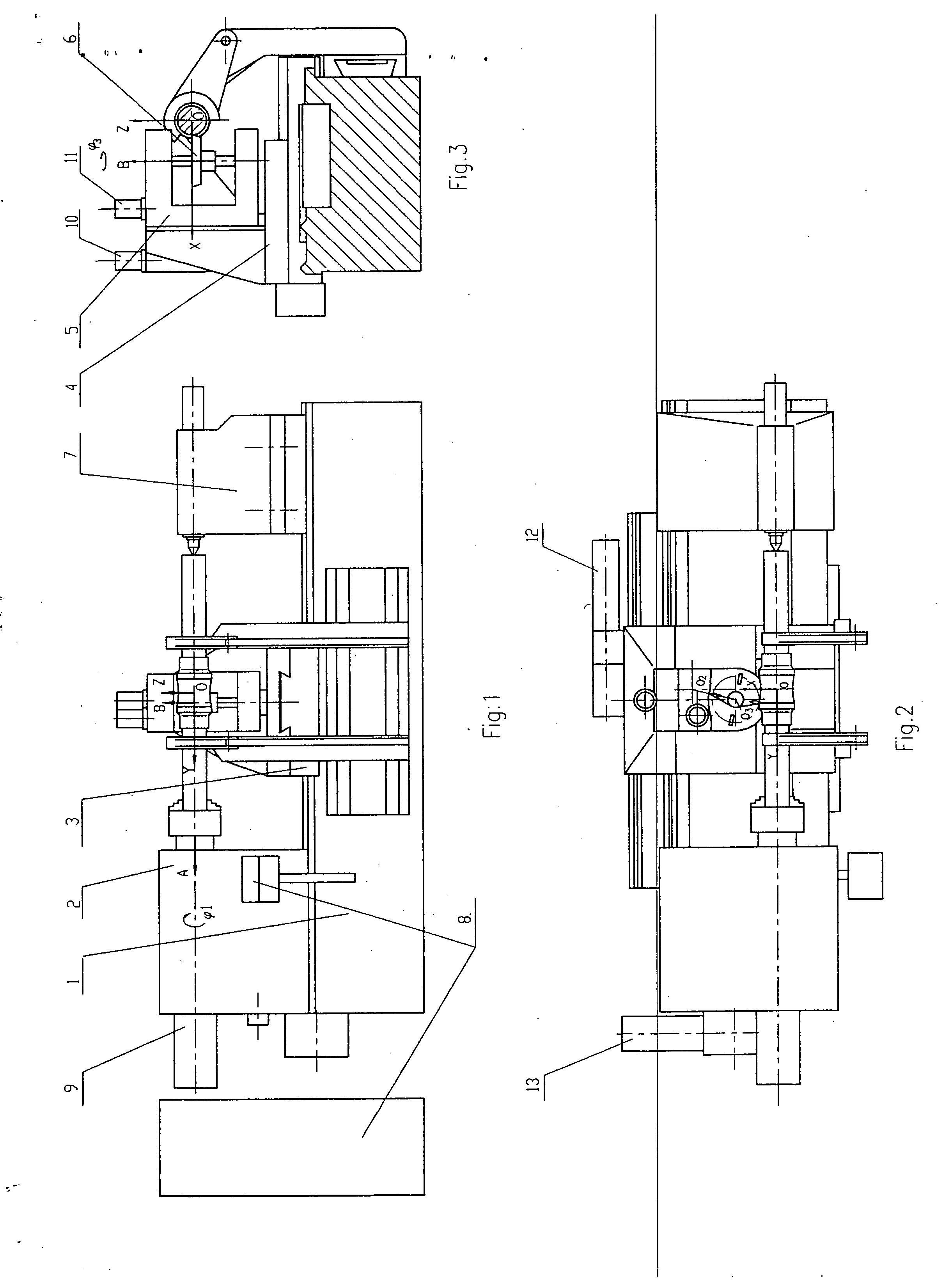 Five-simultaneously-working-axis computerized numerical controlled tooth cutting machine tool for plane enveloping toroidal worms