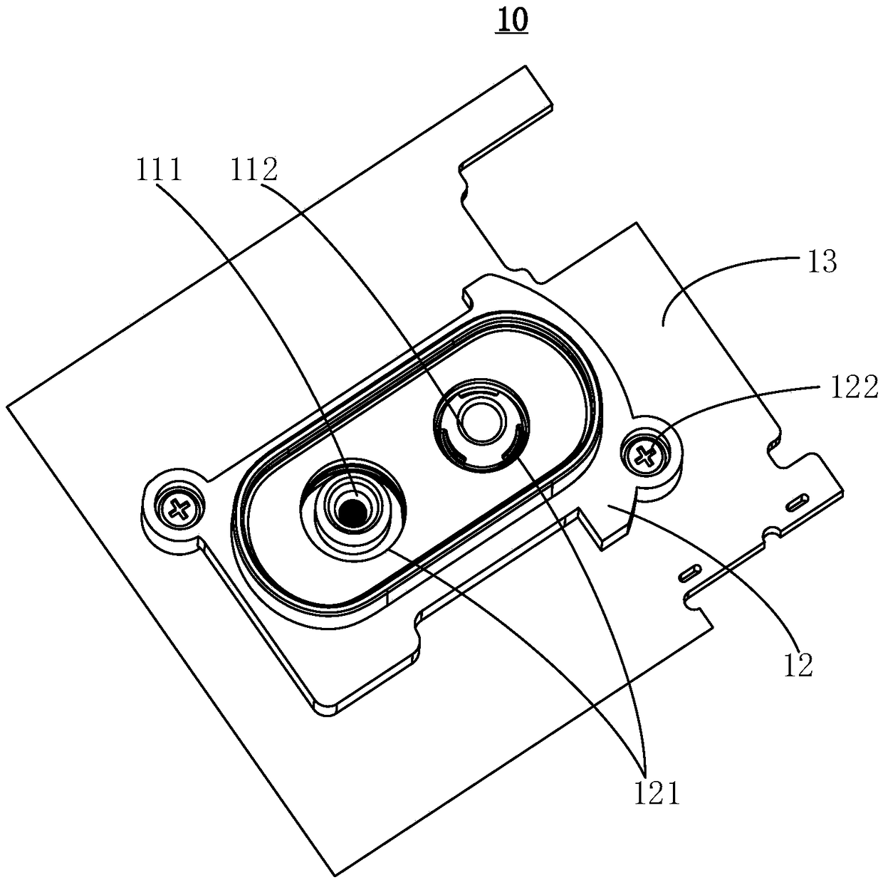 Multi-camera module and mobile terminal