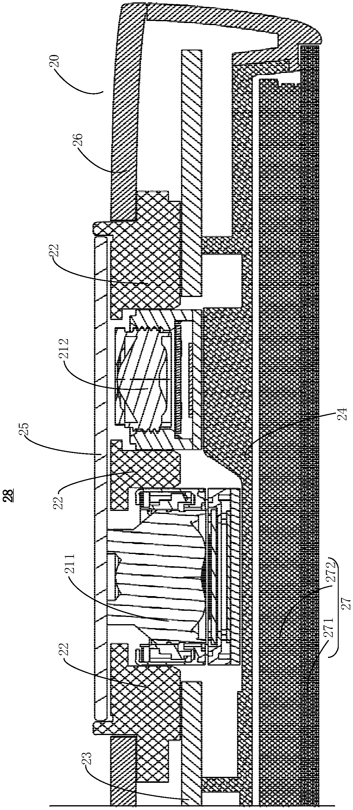 Multi-camera module and mobile terminal