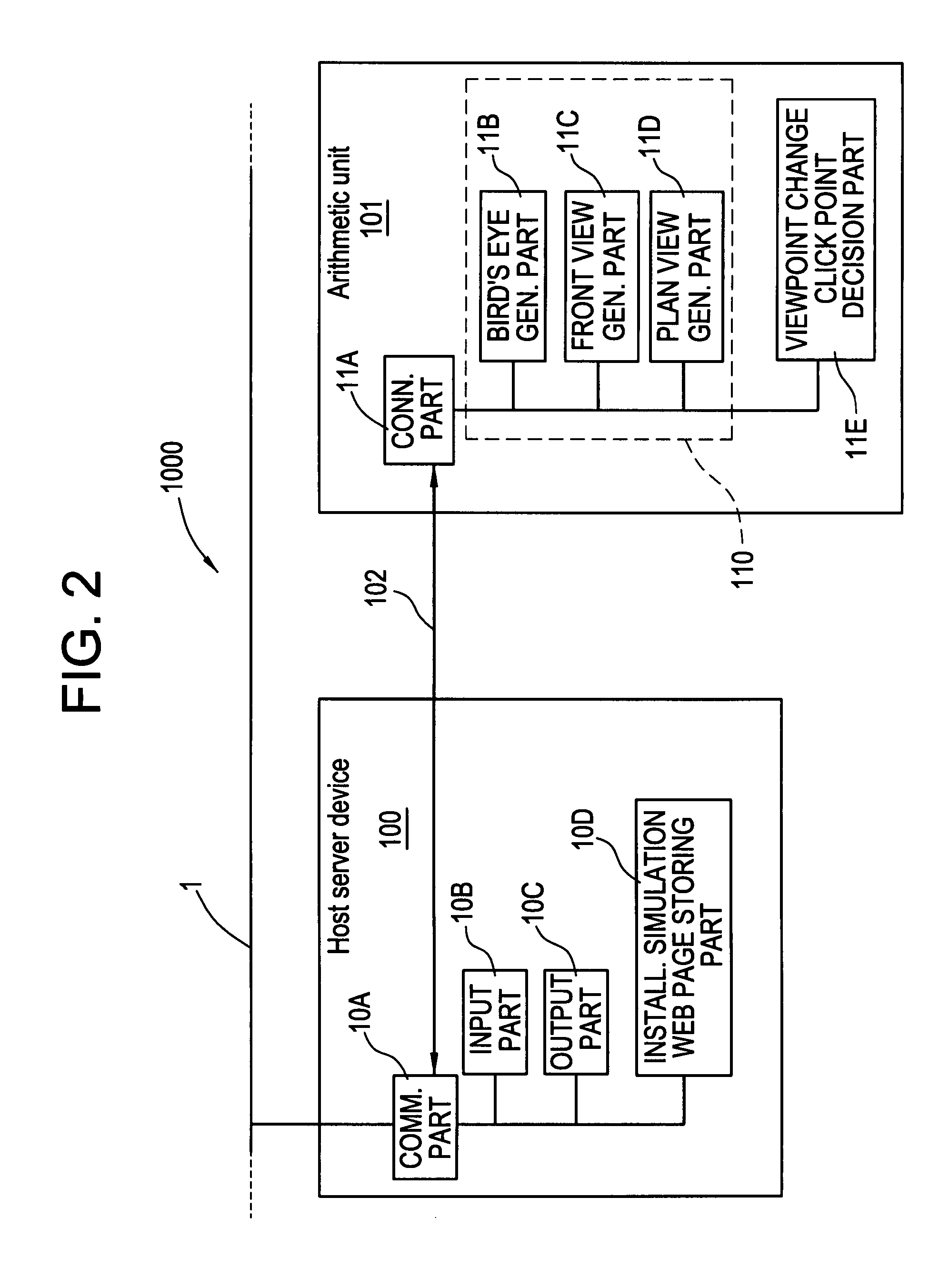 Simulated installation and operation of a diagnostic imaging device at a remote location