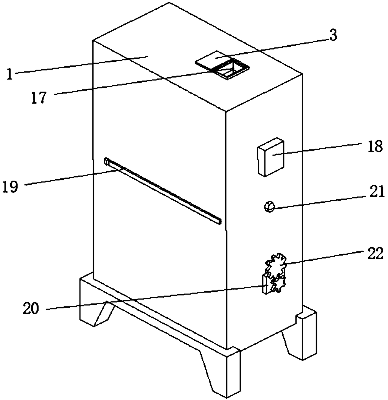 Raw material blending device for glass processing