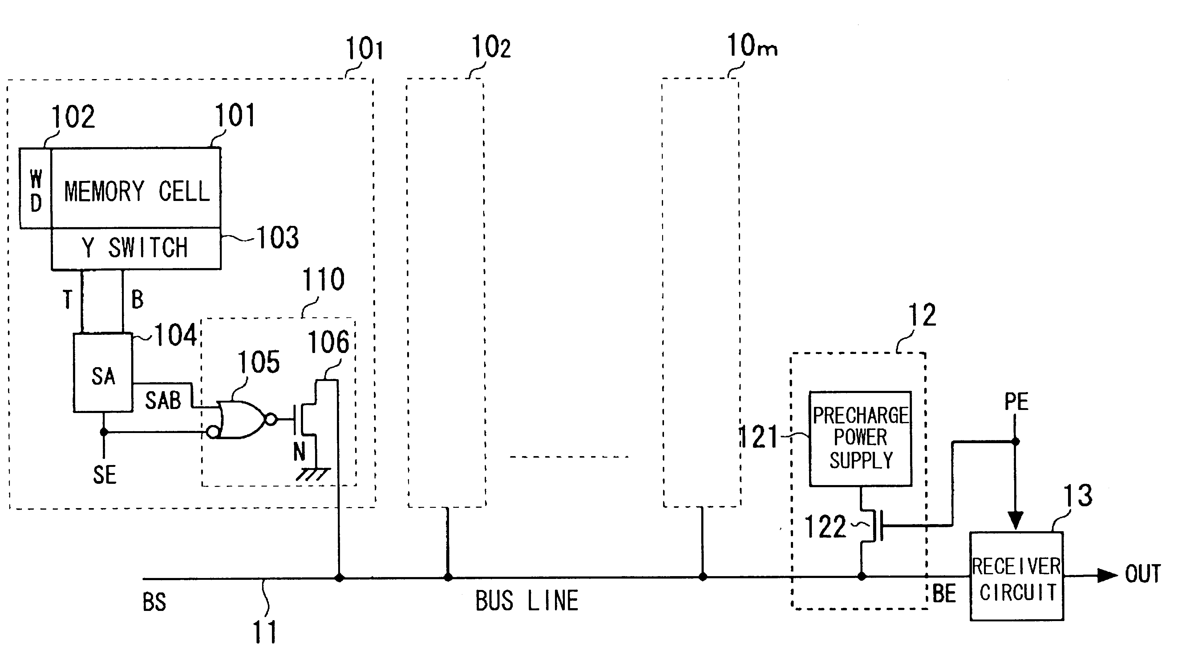 Bus interface circuit and receiver circuit