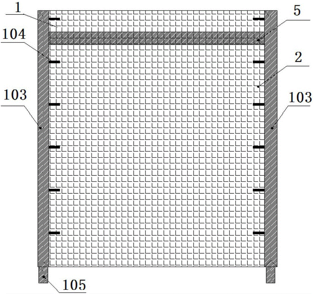 Integrated assembly type residential system and construction method thereof