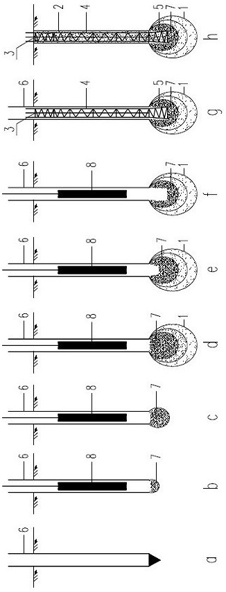 Construction method of anti-pull carrier pile